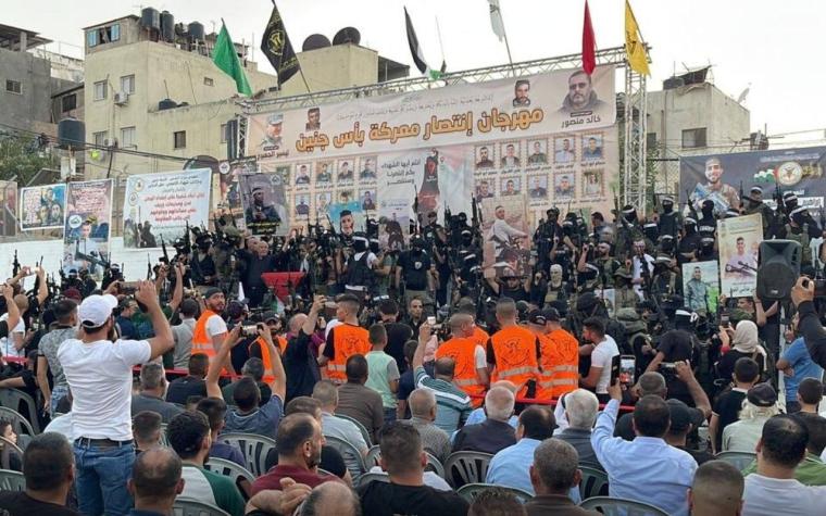 مهرجان تابين