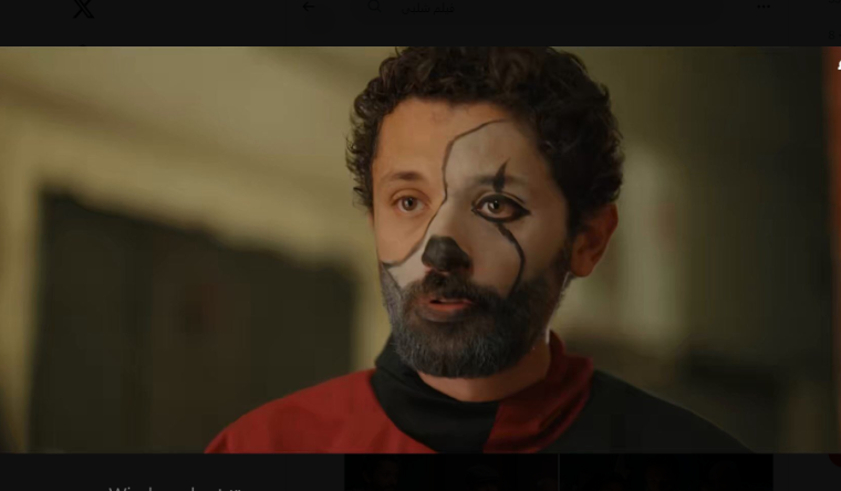 مشاهدة فيلم شلبي كامل 2023 ماي سيما .. تحميل فيلم شلبي على اي سيما