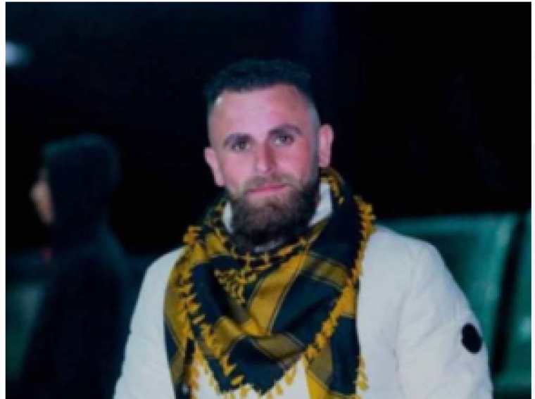 شاهر الحيح