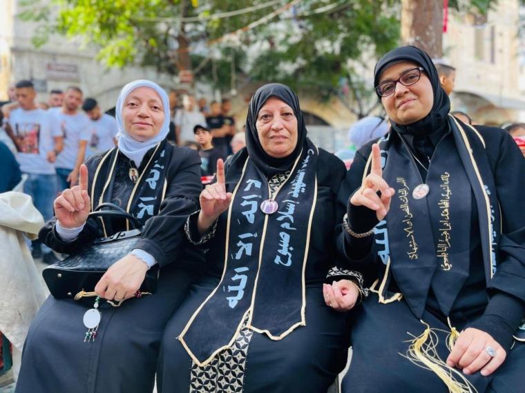 تأبين شهداء ابلس