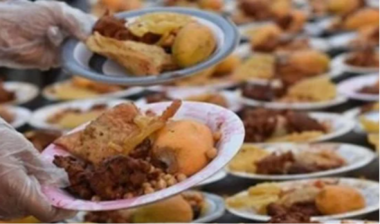 عزاء