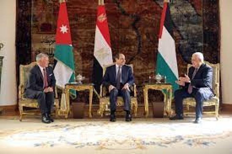 قمة ثلاثية