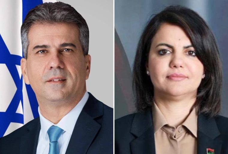 ايلي كوهين ووزيرة الخارجية الليبية