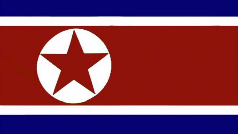 كوريا الشمالية