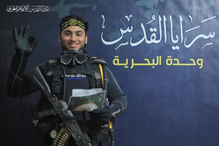 الشهيد يوسف قدوم