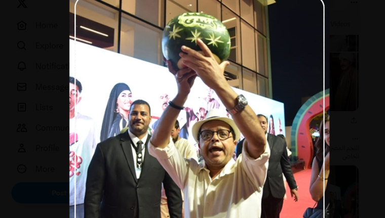 تحميل وتنزيل فيلم مرعي البريمو كامل 2023 على ايجي بست egybest