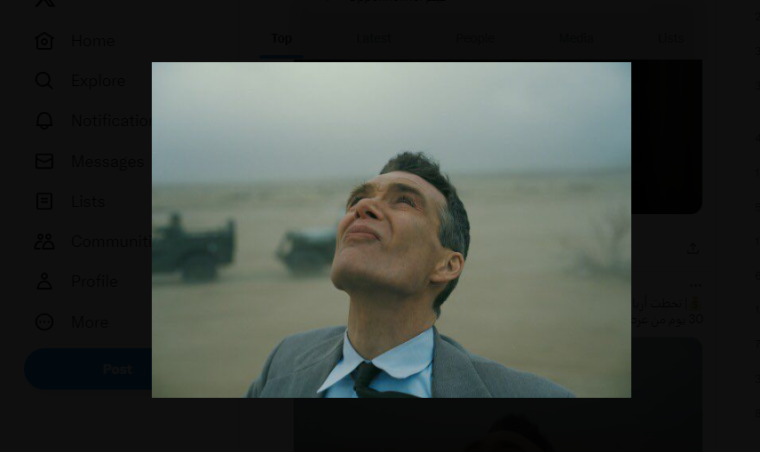 الآن (2023) Oppenheimer  - مشاهدة وتنزيل فيلم اوبنهايمر مترجم  على  Netflix