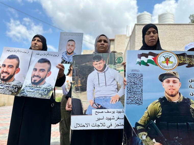عوائل الشهداء يطالبون باسترداد جثامين أبنائهم