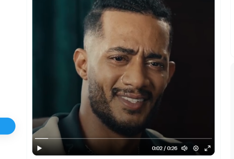 لينك تحميل فيلم ع الزيرو لمحمد رمضان - مشاهدة فيلم ع الزيرو كامل 2023