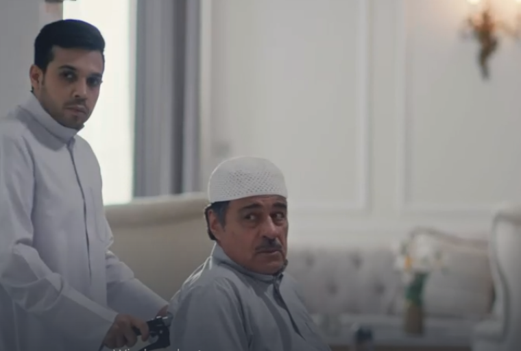 موعد عرض مسلسل حب بين السطور الحلقة 3 الثالثة 2023 على قناة mbc