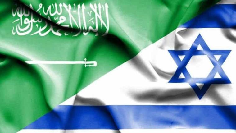 علم السعودية والكيان المحتل