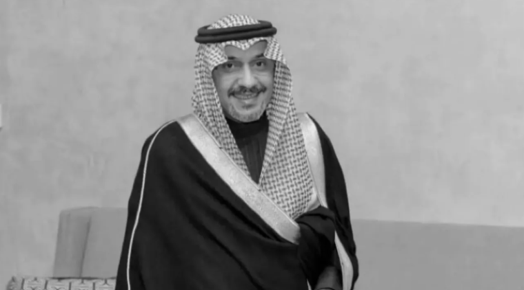 سبب وفاة الأمير فيصل بن تركي بن عبد العزيز آل سعود