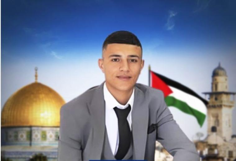 الشهيد عثمان أبو خرج