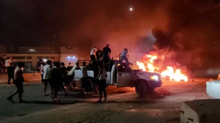 حرق العلم الإسرائيلي في ليبيا