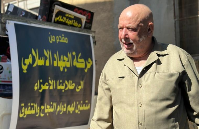 القيادي أبو زينة