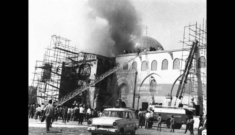 حريق المسجد الاقصى