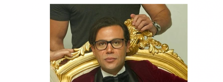 now- تحميل فيلم أبو نسب لمحمد إمام كامل 2023 على ايجي بست  وماي سيما