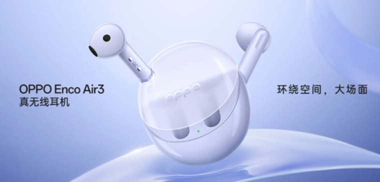 اوبو سماعات Enco Air3 Pro اللاسلكية