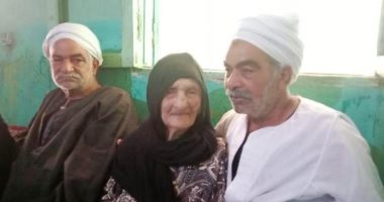 معمرة
