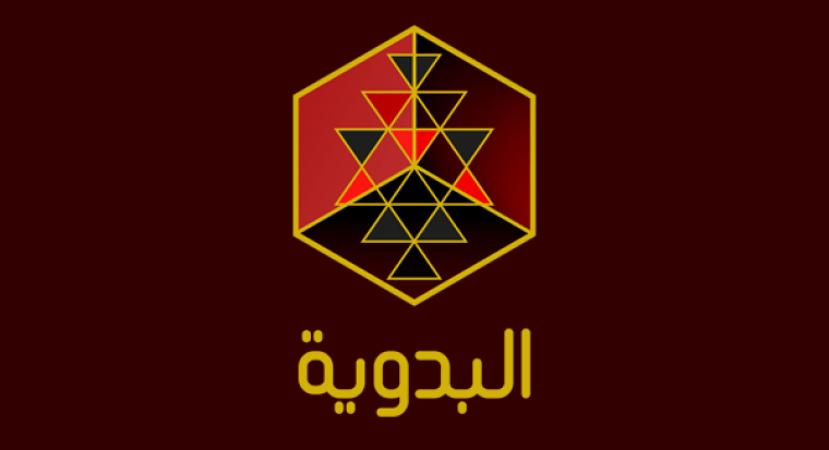 اضبط تردد قناة رويال البدوية الأردنية الجديد آخر تحديث نايل سات