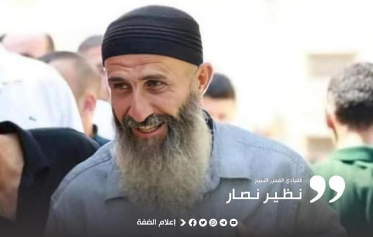 وفد الجهاد.jpeg