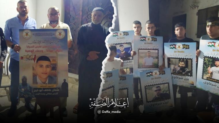الجهاد (3).jpeg