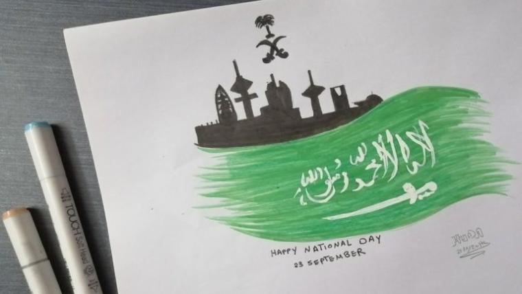 ماذا نقول من تهاني اليوم الوطني 93 – 1445 - اجازة اليوم الوطني بالسعودية