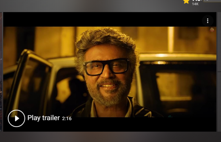 تحميل فيلم Jailer الهندي مترجم HD وكامل 2023 على ايجي بست egybest