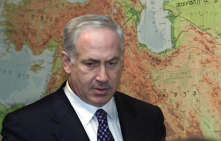 رئيس حكومة الاحتلال "الإسرائيلي" بنيامين نتياهو