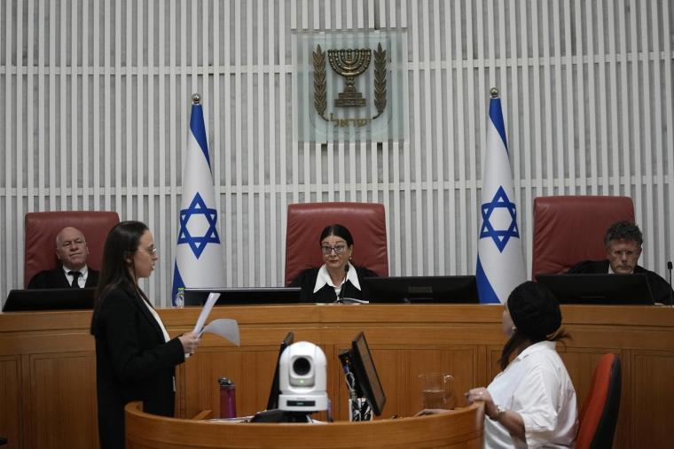 المحكمة العليا الإسرائيلية.jpeg