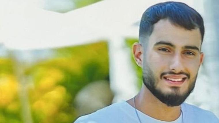 صورة "الإسرائيلي" دانييل حاييم