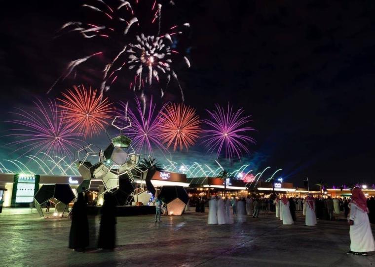 مواعيد انطلاق فعاليات واحتفالات موسم الرياض 2023 النسخة الرابعة