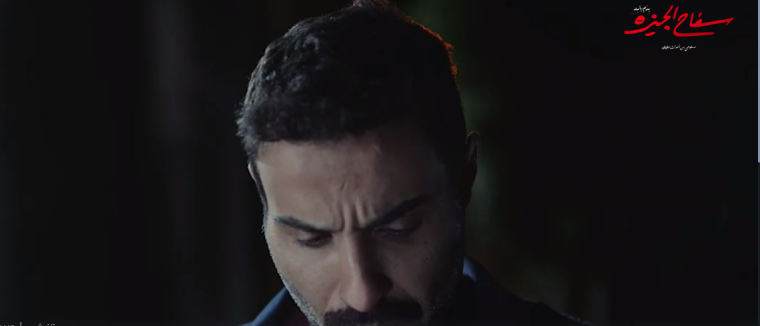 مسلسل سفاح الجيزة الحلقة 8 الأخيرة كاملة الآن - مشاهدة سفاح الجيزة 7 شاهد