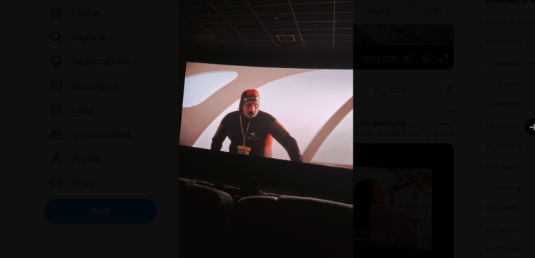 الآن- تحميل فيلم العميل صفر كامل 2023 على ايجي بست وماي سيما
