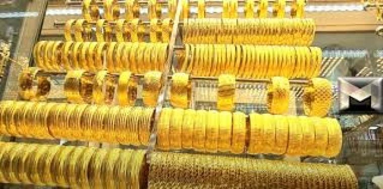 سعر الذهب في السعودية تحديث يومي- ارتفاع سعر الذهب عيار 24