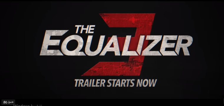 مشاهدة فيلم The Equalizer 3 مترجم ومدبلج - تحميل فيلم The Equalizer 3 كامل 2023 على egybest