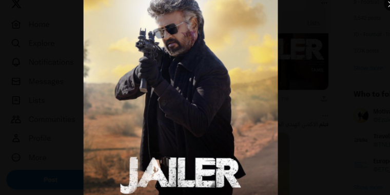 مشاهدة فيلم Jailer مترجم وكامل 2023 على ايجي بست egybest