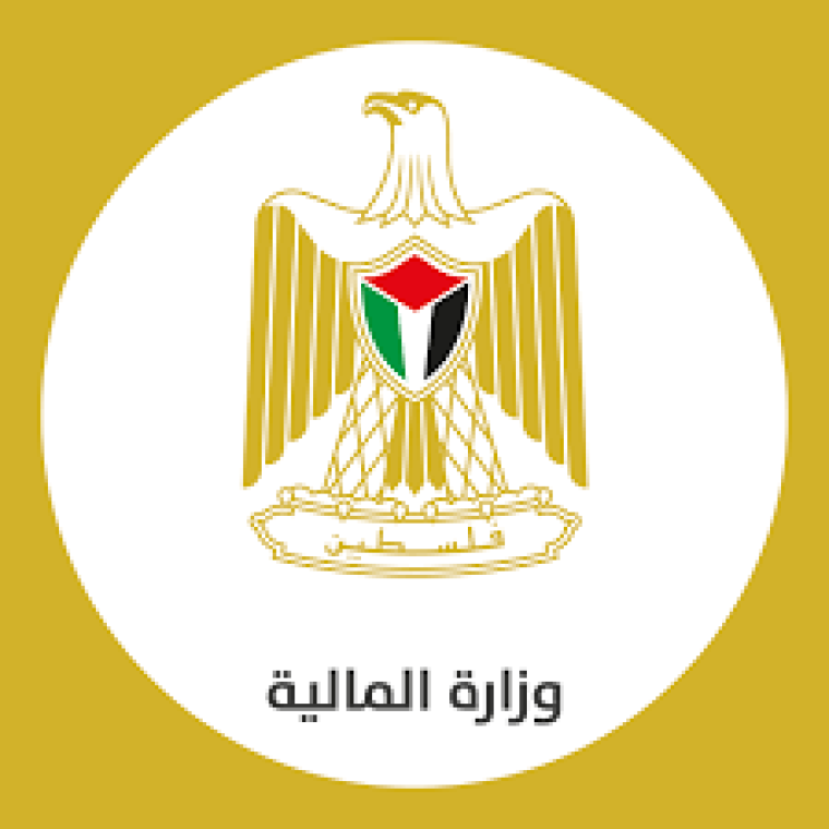 الكشف عن نسبة رواتب موظفي السلطة في غزة والضفة لشهر 9 سبتمبر
