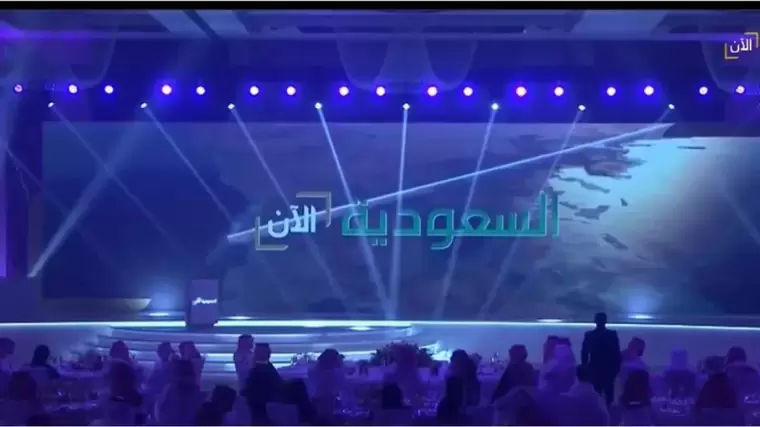 تردد قناة السعودية الآن الجديدة 2024 قمر نايل سات