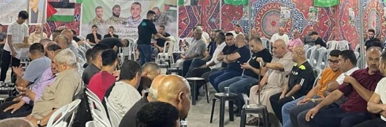 الجهاد الإسلامي