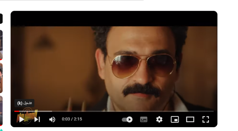 مشاهدة فيلم العميل صفر الآن كامل 2023 على ايجي بست - تحميل العميل صفر