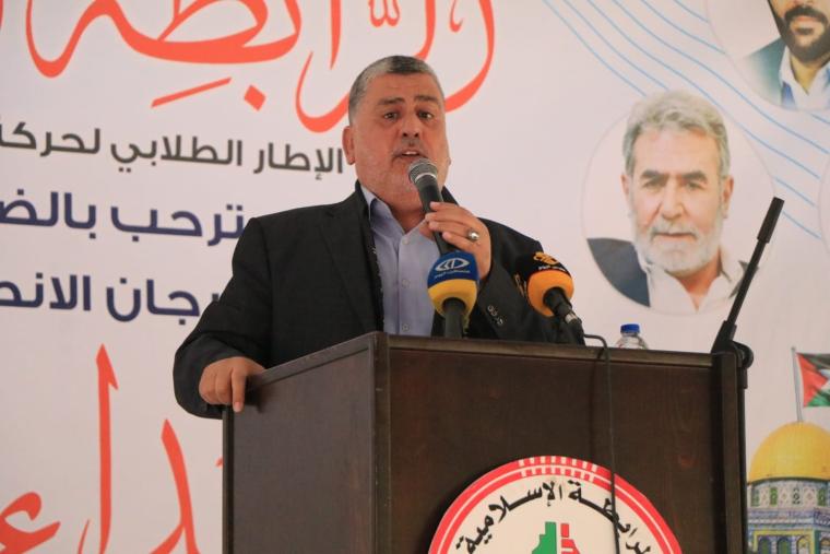 المدلل