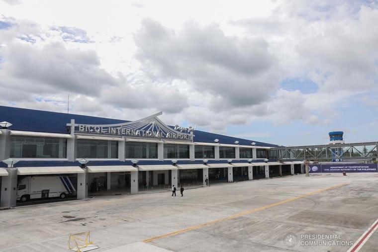 مطار في الفلبين