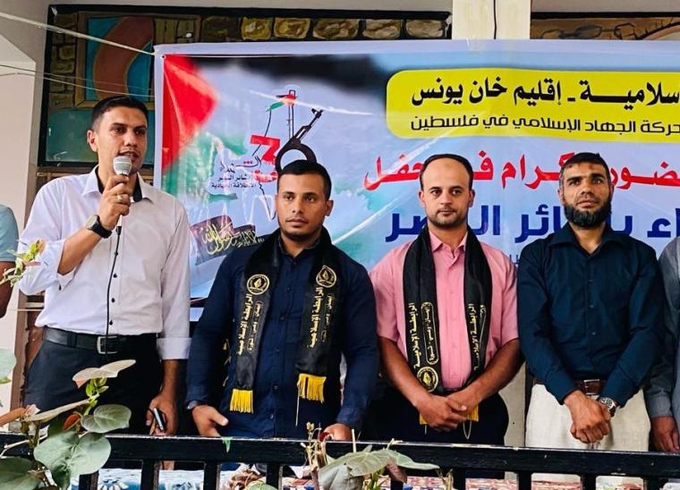 الرابطة الإسلامية (72).jpeg
