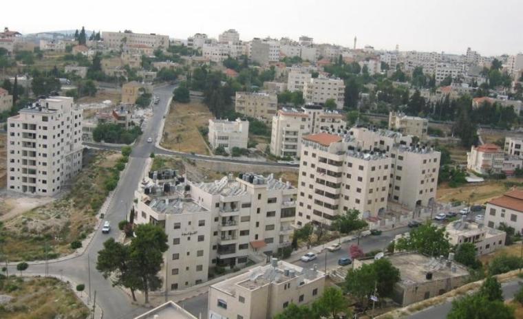 عقارات فلسطين.jpeg
