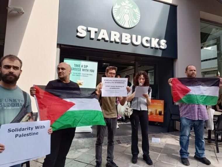 starbucks-greece-696x523
