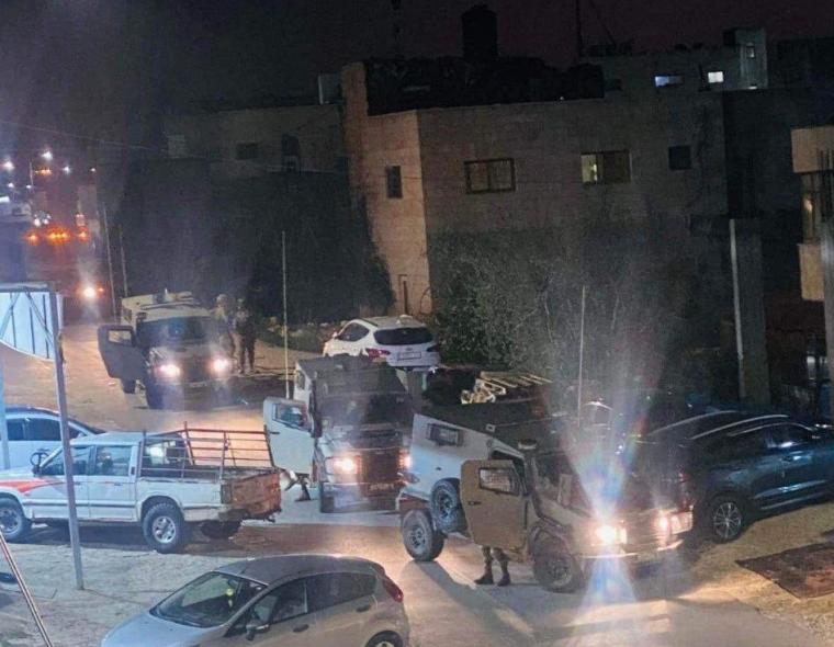 بيت ريما