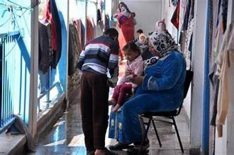 مراكز ايواء