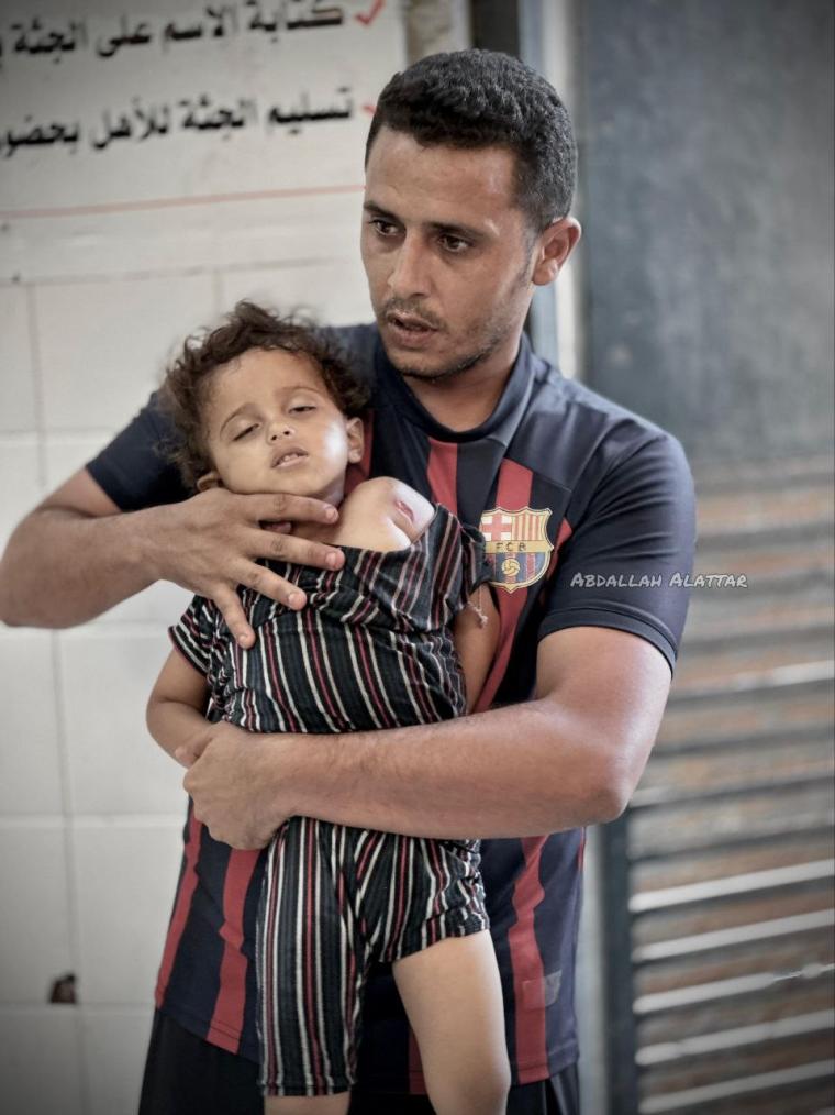 صورة لطفلة
