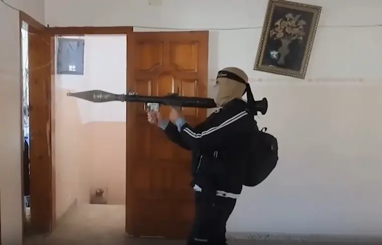 ار بي جي سراي القدس .